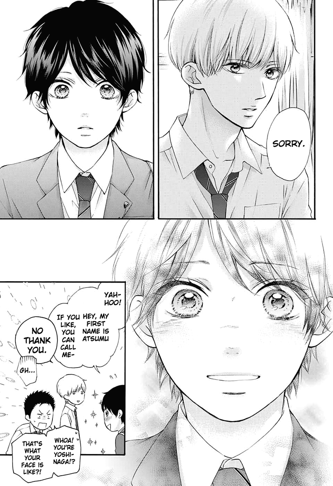 Kono Oto Tomare!, Chapter 84 image 10